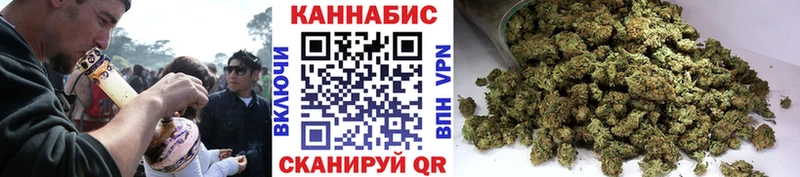 Наркошоп Губкинский ГАШ Cocaine АМФ МЕФ СОЛЬ