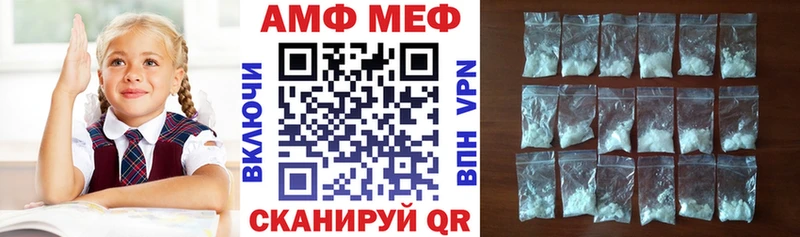 это телеграм Губкинский Amphetamine 98%