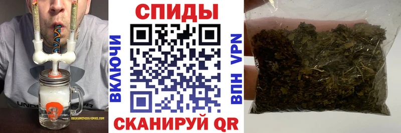 БУТИРАТ BDO  закладки  Губкинский 
