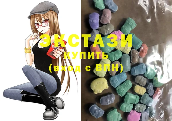 марки nbome Строитель