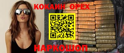 ECSTASY Балахна