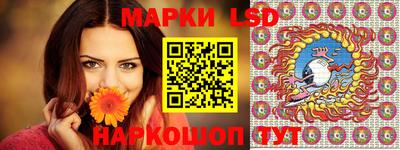 винт Балашиха