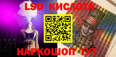 ECSTASY Балахна