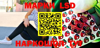 MDMA Балаково