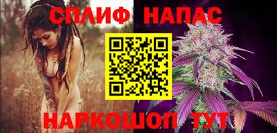 MDMA Балаково