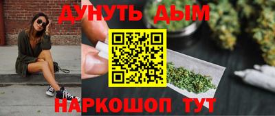 MDMA Балаково