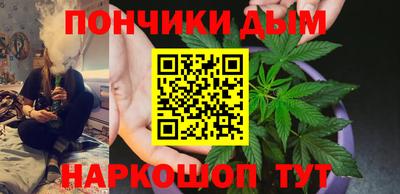 MDMA Балаково