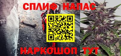 MDMA Балаково