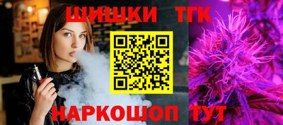 ECSTASY Балахна