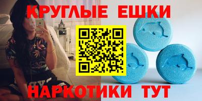 винт Балашиха
