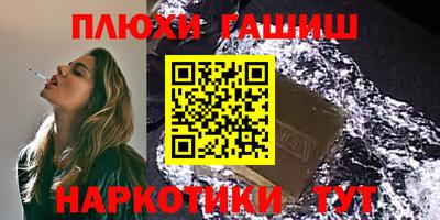 MDMA Балаково