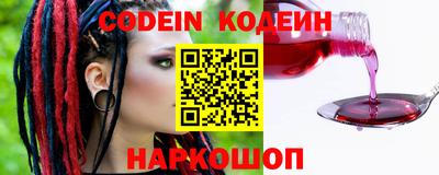 MDMA Балаково