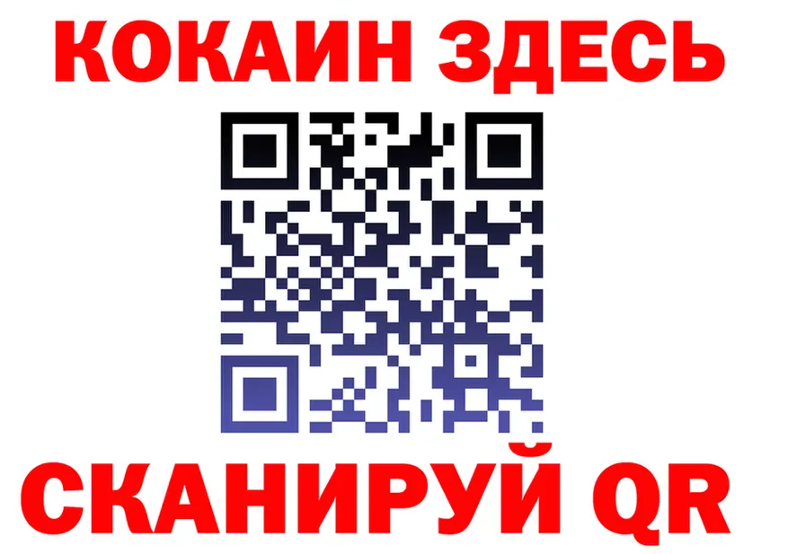 A PVP СК ТОР площадка ОМГ ОМГ Губкинский