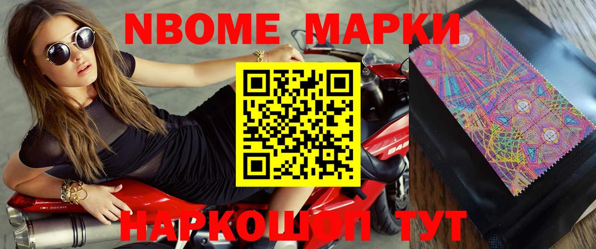 Губкинский  Лсд 25 экстази  Вход с VPN  LSD-25 экстази ecstasy  Лсд 25 экстази ecstasy 