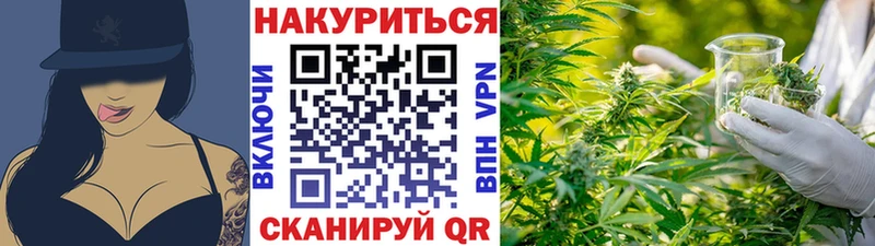 мега зеркало  Губкинский  Бошки марихуана конопля 